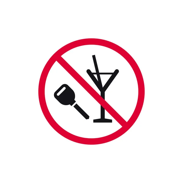 禁止された標識 禁止された現代的なラウンドステッカー ベクトルイラストを飲んで運転しないでください — ストックベクタ