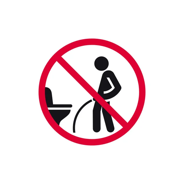 禁止在地板上撒尿 禁止现代圆形贴纸 病媒图解 — 图库矢量图片