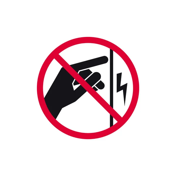 禁止された標識に触れないでください 高電圧禁止現代ラウンドステッカー ベクトルイラスト — ストックベクタ