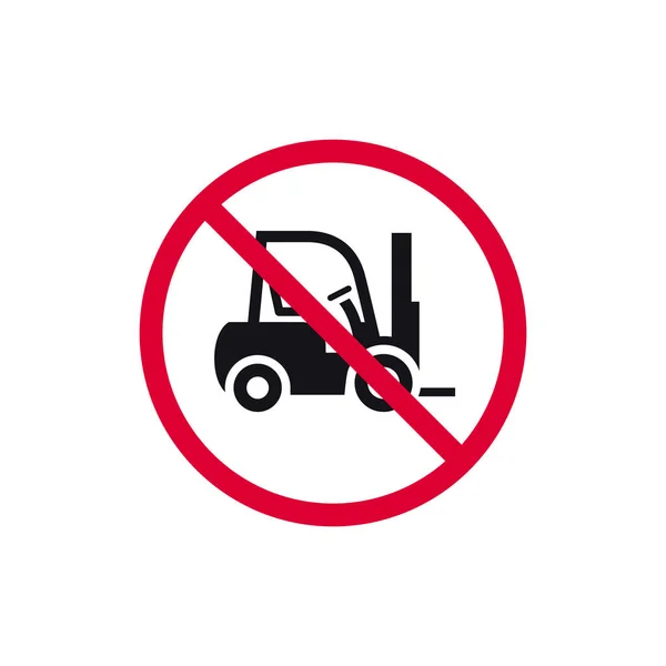 Forklift Prohibited Sign Stacker Forbidden Modern Sticker Vector Illustration — Stock Vector