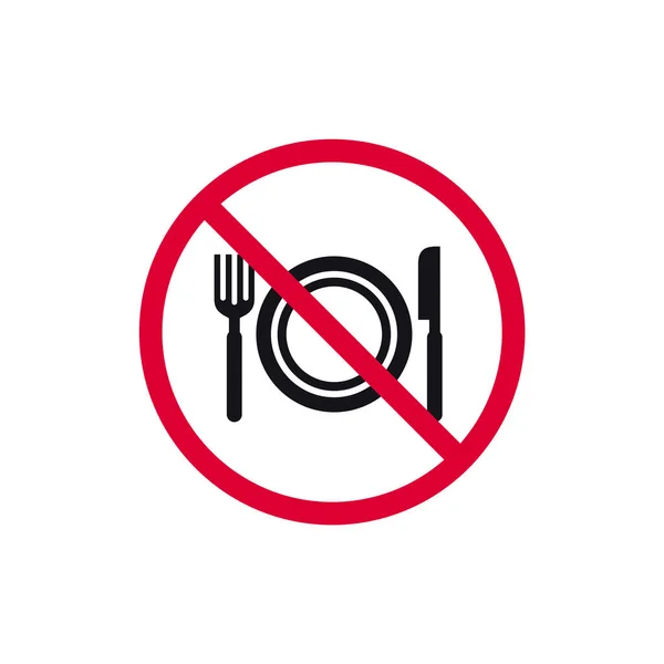 Ingen Mat Förbjuden Skylt Förbjuden Modern Runda Klistermärke Vektor Illustration — Stock vektor