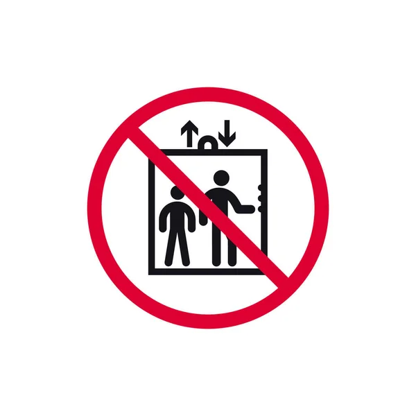 请勿使用此电梯禁止牌 禁止现代圆形贴纸 矢量图解 — 图库矢量图片