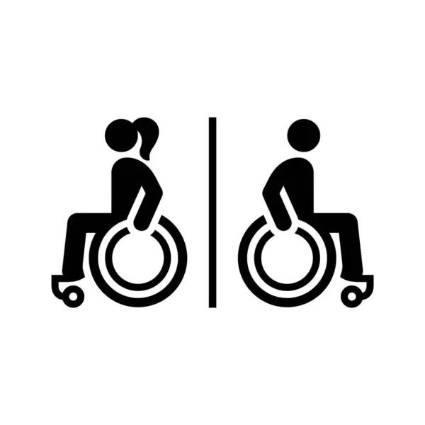Disabled Toilet Sign Icon Simple Style Vector Pictogram — Stock Vector