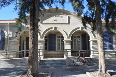 Kıbrıs Rum Kesimi Teknoloji Üniversitesi (tepak) Kütüphanesi, Kıbrıs Limasol