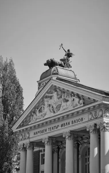 Bulharsko Sofie Pohled Fasádu Národního Divadla Ivana Vazova Centrálním Náměstí — Stock fotografie