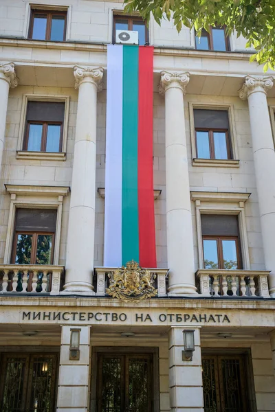 Βουλγαρία Και Σόφια Άποψη Του Κτιρίου Πρόσοψης Του Υπουργείου Άμυνας — Φωτογραφία Αρχείου
