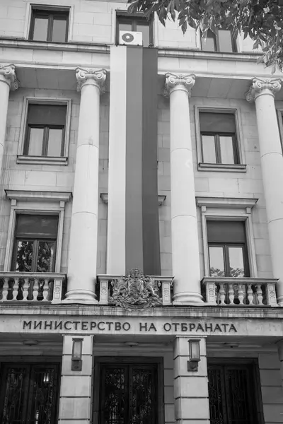 Bulgaria Sofia View Department Defense Facade Building Downtown — Stock Photo, Image