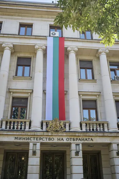 Βουλγαρία Και Σόφια Άποψη Του Κτιρίου Πρόσοψης Του Υπουργείου Άμυνας — Φωτογραφία Αρχείου
