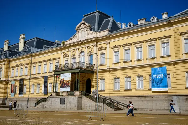 Bulgarie Sofia Septembre 2023 Vue Sur Façade Palais Royal Aujourd — Photo
