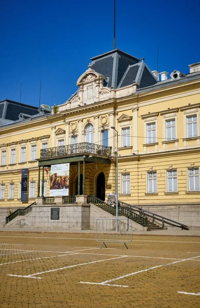 Bulgaria Sofía Septiembre 2023 Vista Fachada Del Palacio Real Hoy —  Fotos de Stock