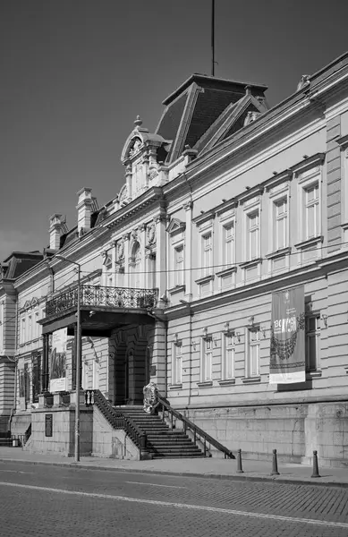 Bulharsko Sofie Září 2023 Pohled Fasádu Královského Paláce Dnes Národní — Stock fotografie