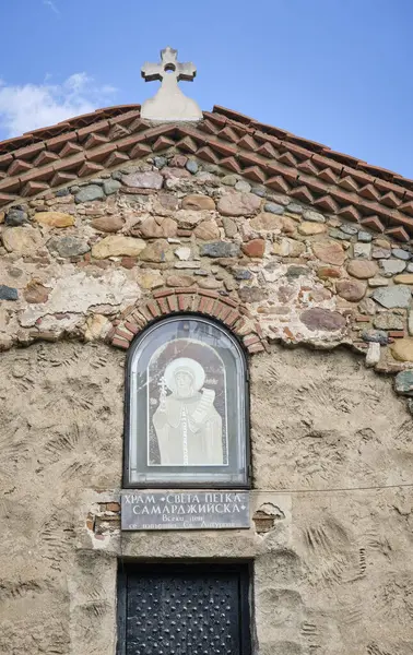 불가리아 소피아 세인트 Petka 정교회 시내의 — 스톡 사진