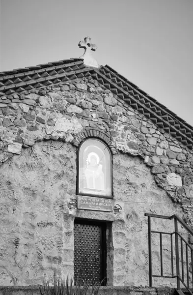 Bulgaria Sofia Facade Petka Medieval Orthodox Church Downtown — Stock Photo, Image