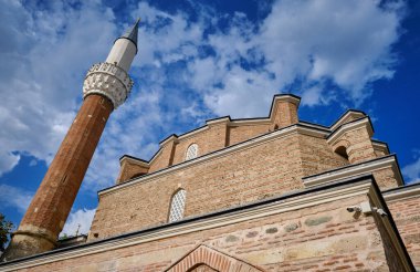 Bulgaristan ve Sofya şehir merkezindeki Bania Bai Camii manzaralı
