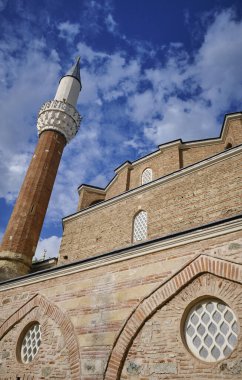 Bulgaristan ve Sofya şehir merkezindeki Bania Bai Camii manzaralı