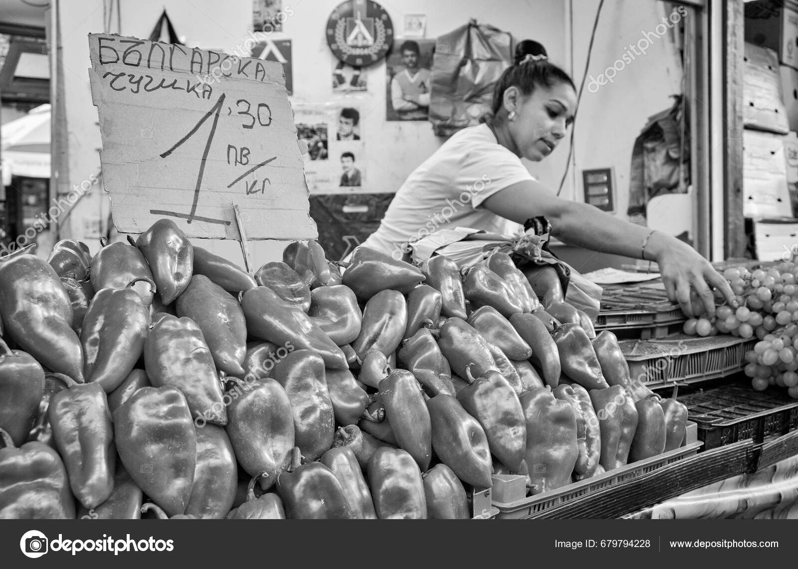 Bulgaria Sofia September 2023 People Local Food Market Downtown