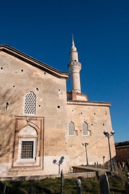 Türkiye, Edirne, Gazi Mihal Camii 'nin manzarası