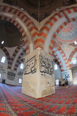 Türkiye, Edirne, eski cami manzarası (Eski Camii)