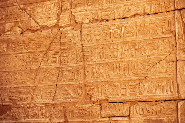Imagen Del Templo Karnak Luxor Egipto Foto Alta Calidad —  Fotos de Stock