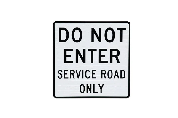 Enter Service Road Only Sign Isolated White — Stock Photo, Image