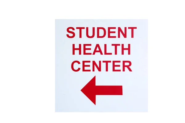 Student Health Center Sign Red Arrow — Stock Photo, Image
