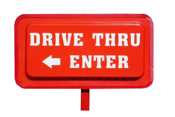 Drive Thru Enter Red Sign — Stock Photo, Image