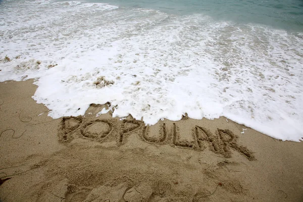 Popular Written Sand Beach Message Handwritten Smooth Sand Beach — Stockfoto