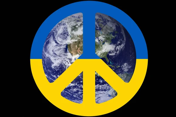 Ukraine National Flag Ukraine Peace Ukraine Ukraine Flag Earth Peace — Stock Photo, Image