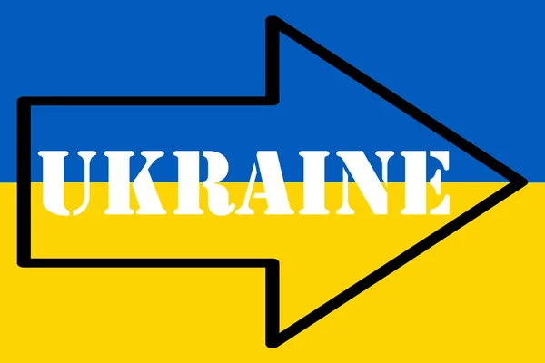 Ukraine Text Arrow Isolated White Background — Stock Photo, Image