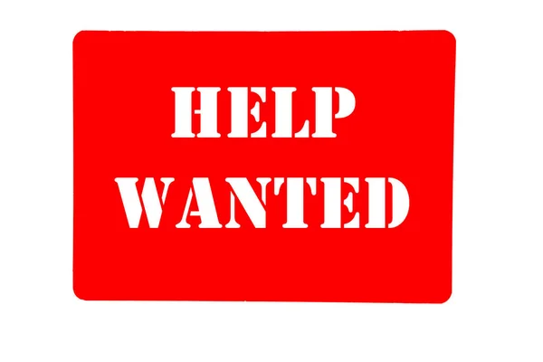 Help Wanted Text Banner Sticker — Stock Photo, Image