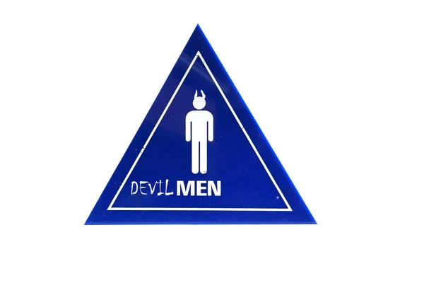 Närbild Bild Bild Djävulen Män Toalett Tecken Isolerad Vit — Stockfoto