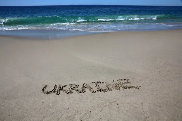 Ukraine Written Sand Beach Message Handwritten Smooth Sand Beach — Foto de Stock