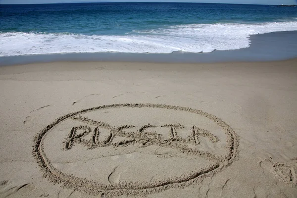 Russia Written Sand Beach Message Handwritten Smooth Sand Beach — Fotografia de Stock
