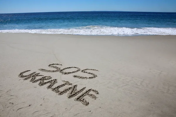Sos Ukraine Written Sand Beach Message Handwritten Smooth Sand Beach — ストック写真
