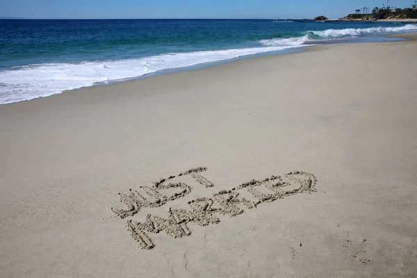 Jest Merried Written Sand Beach Message Handwritten Smooth Sand Beach — ストック写真