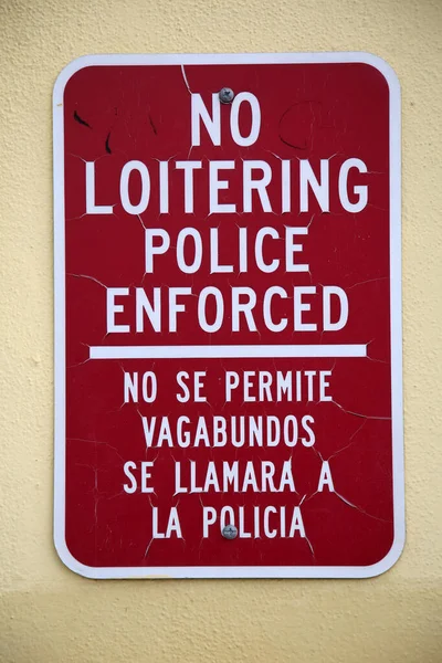 Žádný Nápis Loitering Žádná Poflakující Policie Varovné Znamení — Stock fotografie