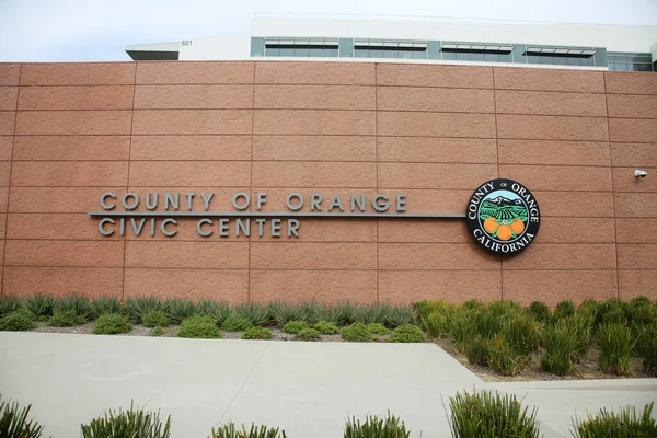 Santa Ana California Usa January 2022 County Administration South County — Stock Photo, Image