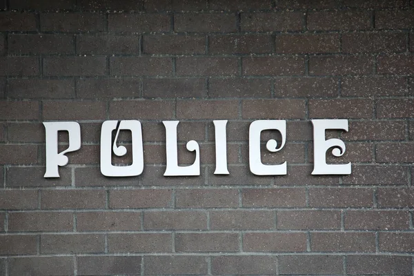 Полицию Полицейский Знак Стене Полиция Полиция Выполняет Важную Работу Помогая — стоковое фото