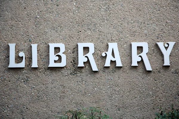 Bibliothek Placentia California Library Zeichen — Stockfoto