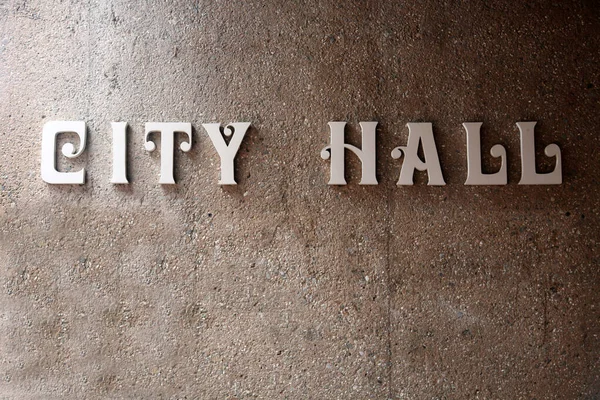 Placentia California Usa 2023 City Hall セメントの壁に市役所の看板 公式サイン読書市役所 — ストック写真