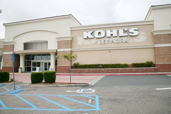 Irvine California Abd Haziran 2023 Kohl Kohl Kohl Corporation Tarafından — Stok fotoğraf