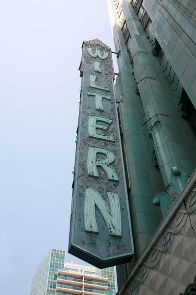 Los Angeles Maja Widok Budynek Pellissier Centrum Teatru Wiltern Zabytkowy — Zdjęcie stockowe