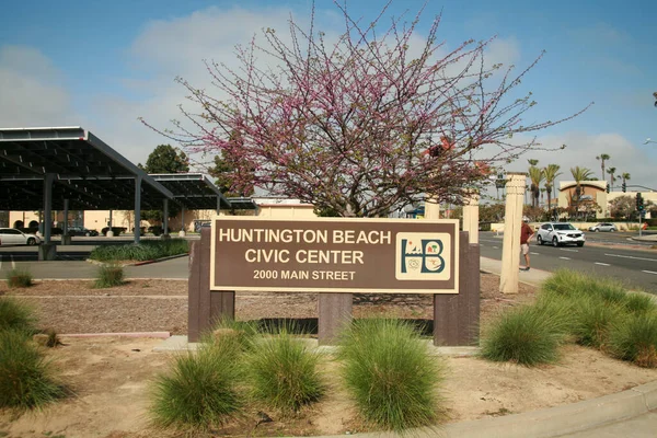 Huntington Beach California Usa April 2023 Police Station Huntington Beach — Stock Photo, Image