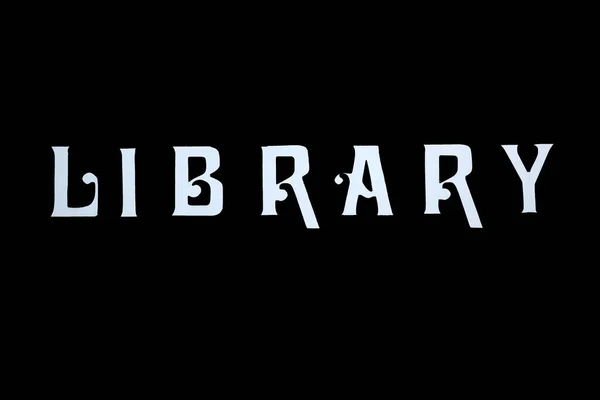 Bibliotheek Placentia California Library Teken — Stockfoto