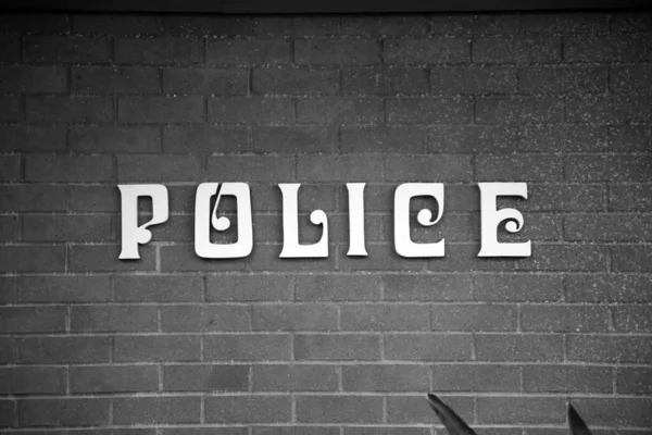 Policja Podpis Policyjny Ścianie Policja Policja Wykonuje Ważną Pracę Pomagając — Zdjęcie stockowe