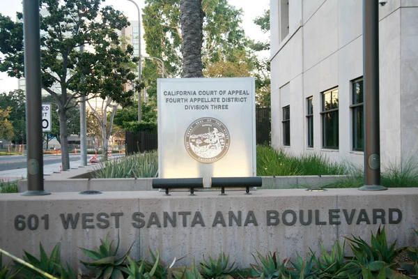 Santa Ana Califórnia Julho 2023 California Court Appeal Forth Appellate — Fotografia de Stock