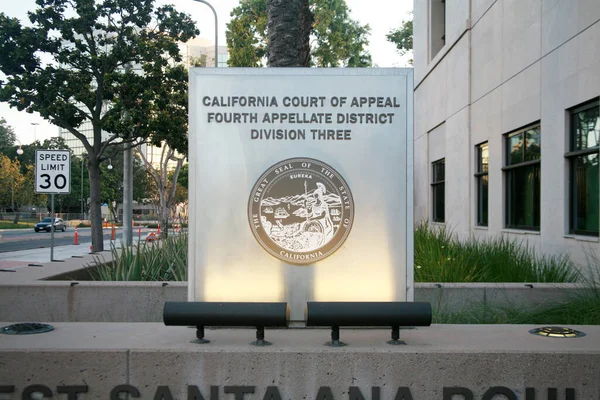 Santa Ana Califórnia Julho 2023 California Court Appeal Forth Appellate — Fotografia de Stock