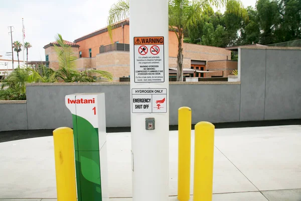 カリフォルニア州ラ ミラダ 2023年8月15日 水素ガソリンスタンド 汚染のない水素燃料電池で走る自動車のための水素燃料ポンプ 自己サービス水素充填ステーション — ストック写真