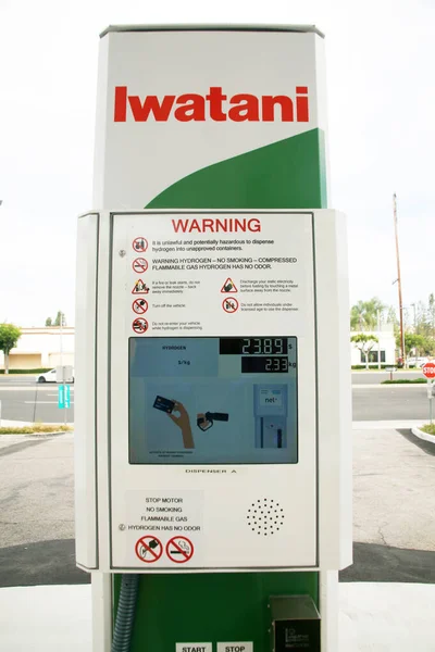 Mirada Kalifornien Usa August 2023 Wasserstofftankstelle Wasserstoff Kraftstoffpumpe Für Autos — Stockfoto