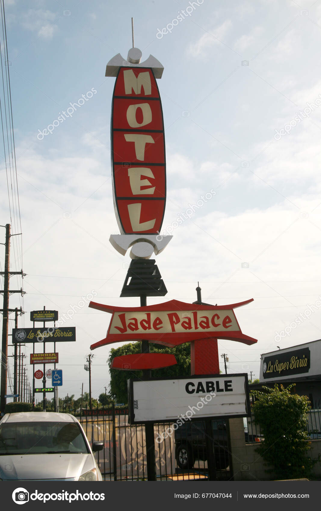 Stanton California Usa September 2023 Jade Palace Motel Located 11231